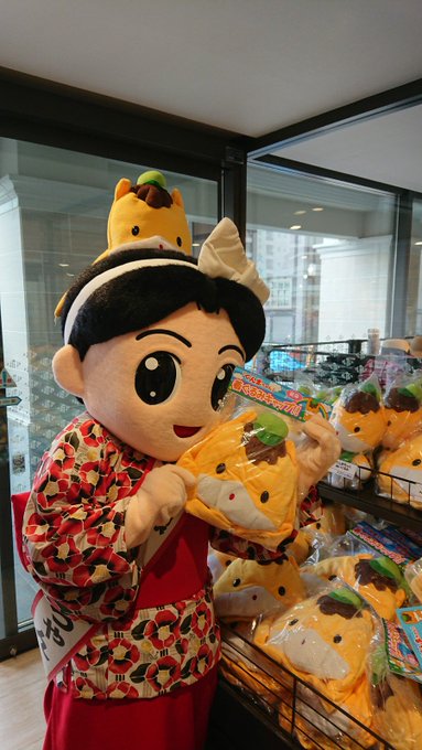 ぐんまちゃんグッズってどこで売ってる どこで買える 群馬県に大貢献ぐんまちゃんグッズの売ってる場所や買える場所はここ どこでカエル