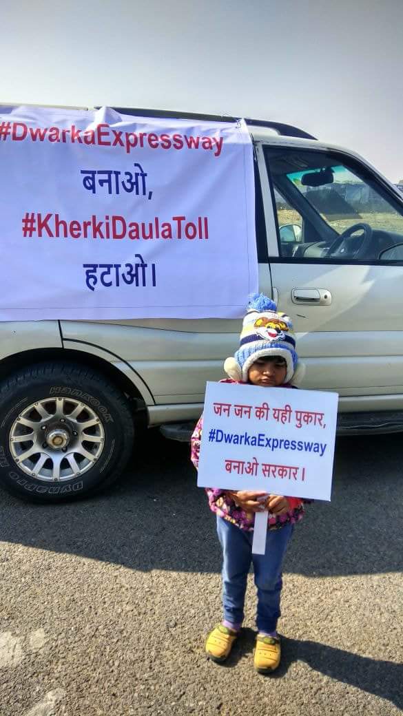 ashokkmalik1's tweet image. नन्हां मुन्ना राही हूँ, देश का सिपाही हूँ
बोलो मेरे संग

#DwarkaExpressway बनाओ, बनाओ, बनाओ, बनाओ, बनाओ, बनाओ, बनाओ,
#KherkiDaulaToll हटाओ, हटाओ, हटाओ, हटाओ, हटाओ, हटाओ, हटाओ,
#BasicAmenities दो, दो, दो, दो, दो, दो, दो, 
@PMOIndia @vaibhav_74 #NewGurugram #Election2019