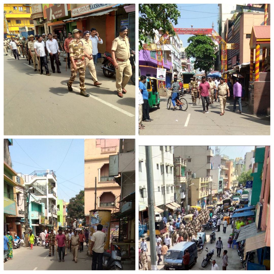 DCPWestBCP's tweet photo. ಪೊಲೀಸರು ಅರೆಸೇನಾ ಪಡೆಗಳೊಂದಿಗೆ ಚುನಾವಣೆ ಹಿನ್ನಲೆಯಲ್ಲಿ ಸರಹದ್ದಿನಲ್ಲಿ ಪಥಸಂಚಲನ &amp; ಚುನಾವಣಾಧಿಕಾರಿಗಳೊಂದಿಗೆ ಚೇಕ್.ಪೋಸ್ಟ್ ಗಳಲ್ಲಿ ತೀವ್ರ ತಪಾಸಣೆ ಮುಂದುವರೆಸಿರುತ್ತಾರೆ.
|#KarnatakaElections2018 |#PoliceRouteMarch |#AreaDominationContinued.....
|#PoliceWithElectionOfficials |#CheckPost |@BlrCityPolice | https://t.co/6rvpmk59Qs