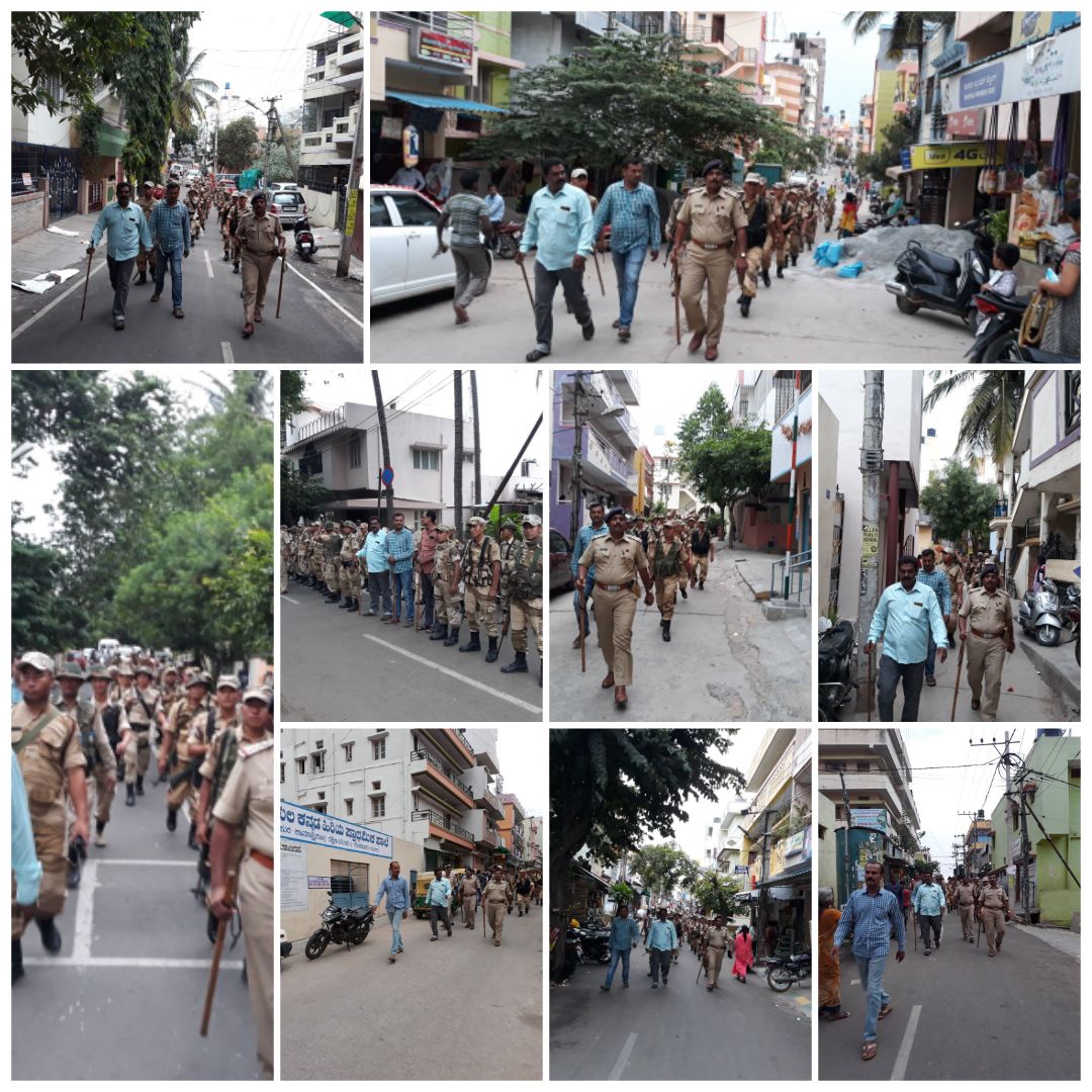 DCPWestBCP's tweet photo. ಪೊಲೀಸರು ಅರೆಸೇನಾ ಪಡೆಗಳೊಂದಿಗೆ ಚುನಾವಣೆ ಹಿನ್ನಲೆಯಲ್ಲಿ ಸರಹದ್ದಿನಲ್ಲಿ ಪಥಸಂಚಲನ &amp; ಚುನಾವಣಾಧಿಕಾರಿಗಳೊಂದಿಗೆ ಚೇಕ್.ಪೋಸ್ಟ್ ಗಳಲ್ಲಿ ತೀವ್ರ ತಪಾಸಣೆ ಮುಂದುವರೆಸಿರುತ್ತಾರೆ.
|#KarnatakaElections2018 |#PoliceRouteMarch |#AreaDominationContinued.....
|#PoliceWithElectionOfficials |#CheckPost |@BlrCityPolice | https://t.co/6rvpmk59Qs