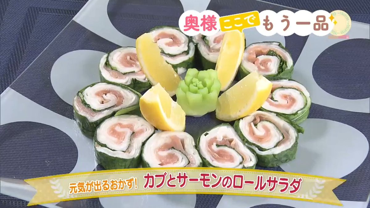 星澤先生 星澤先生