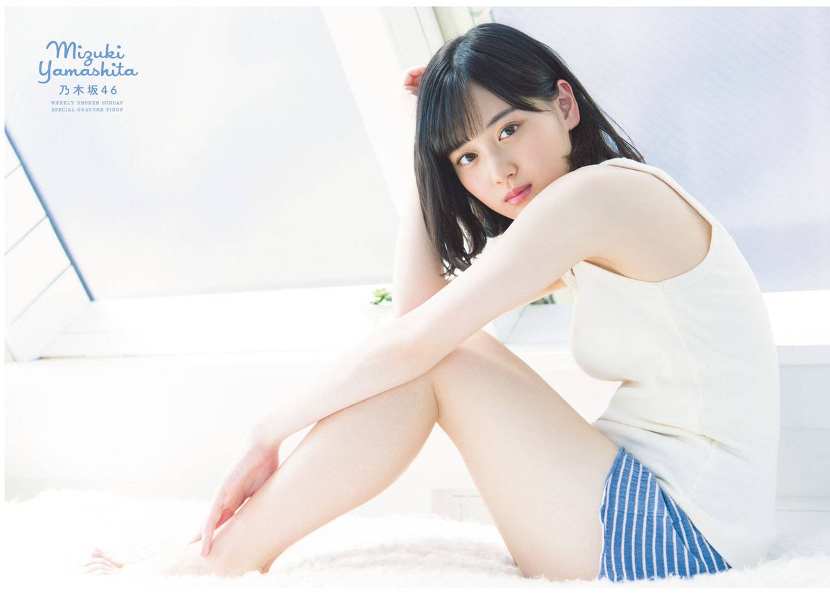 【坂道ファン必見】坂道系のグループにいそうな誰かに似てるAV女優まとめ【ディープフェイク級 乃木坂 櫻坂 日向坂 】 【坂道ファン必見】坂道系のグループにいそうな誰かに似てるAV女優まとめ【ディープフェイク級 乃木坂 櫻坂 日向坂 】 似てるAV女優 激似AV女優 そっくりAV女優 似ているAV女優 似てるセクシー女優 激似セクシー女優 そっくりセクシー女優 似ているセクシー女優 ディープフェイク 流出 DVD エロ動画 濡れ場 ハメ撮り グラビア 巨乳 エロ画像