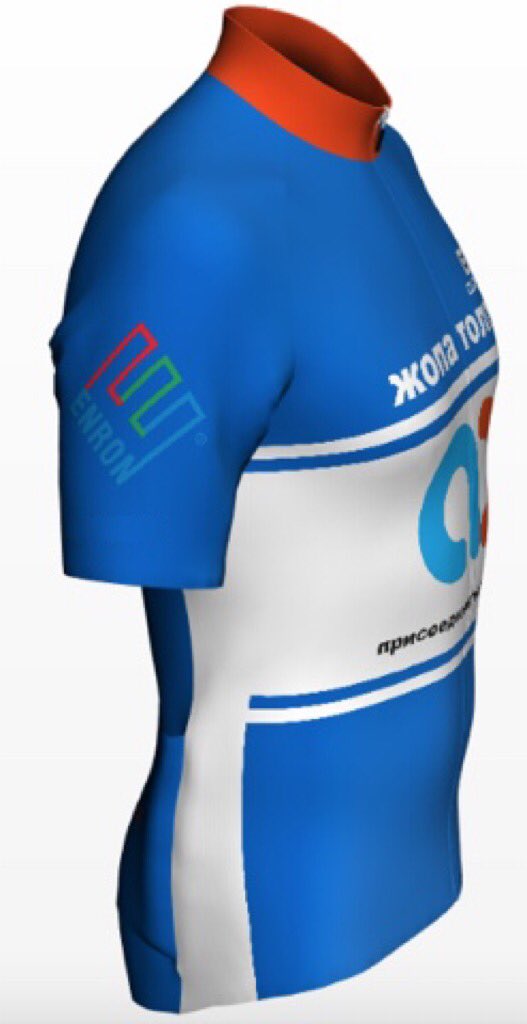 AssCrowd's tweet image. Мы с гордостью объявляем о нашем новом спонсировании на велосипеде! #Присоединитьсяктолпе