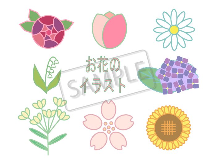 イラストacのtwitterイラスト検索結果 古い順