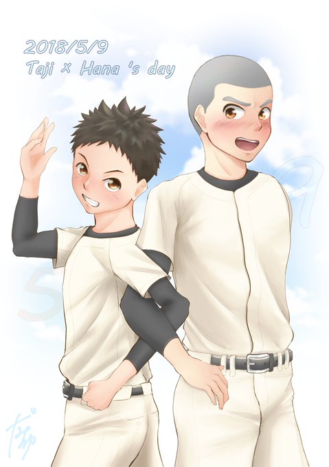 タジハナのtwitterイラスト検索結果 古い順 タジハナのtwitterイラスト検索結果 古い順
