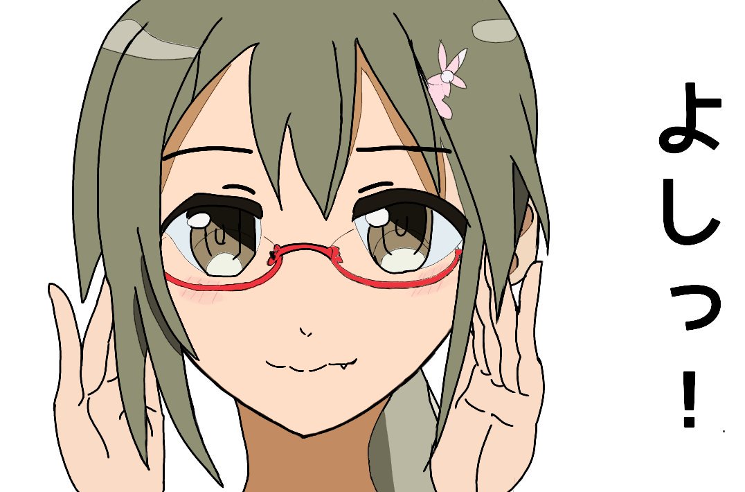 マダム＠liru53💯 tweet media