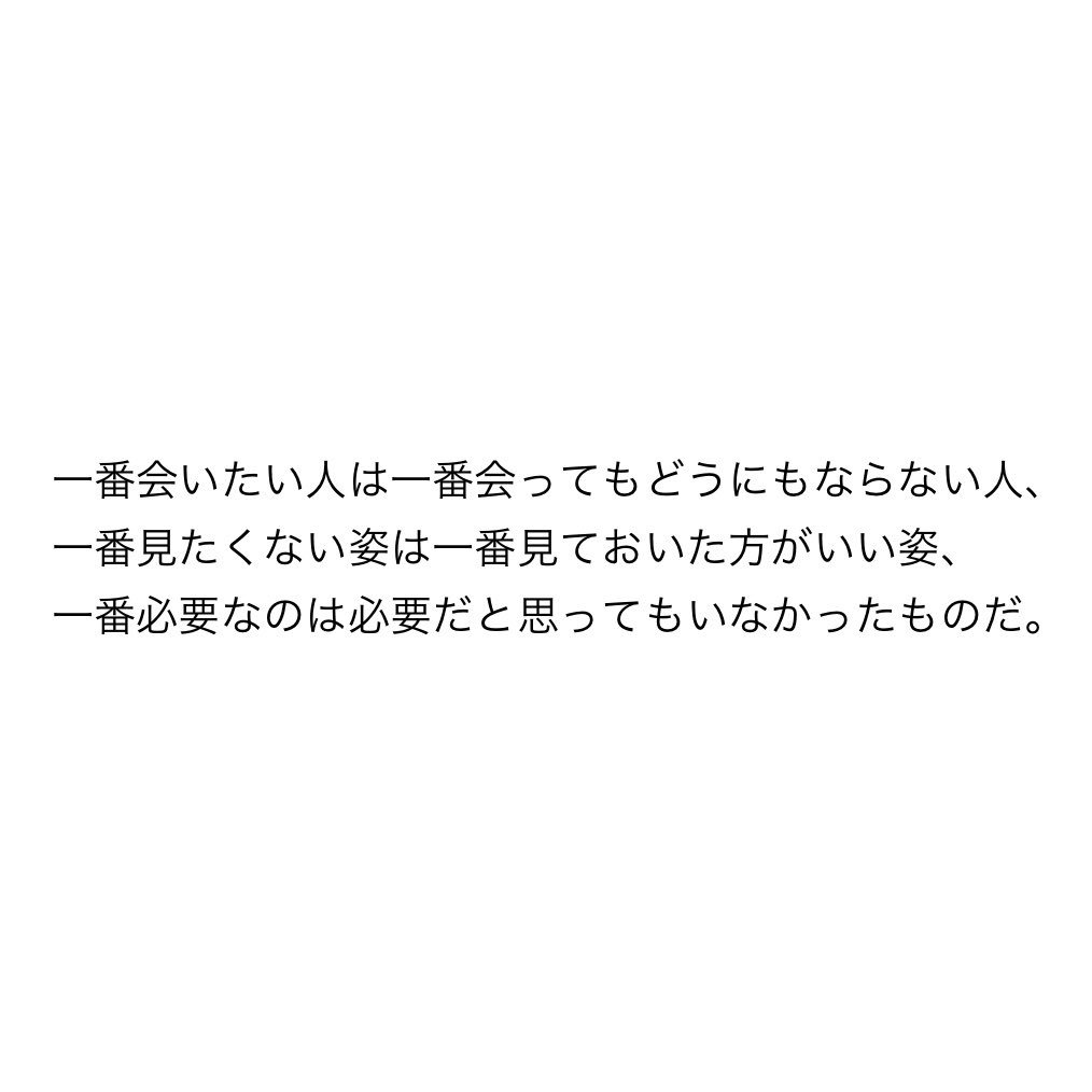 期間限定送料無料 真夜中乙女戦争ｆ ノンフィクション 教養
