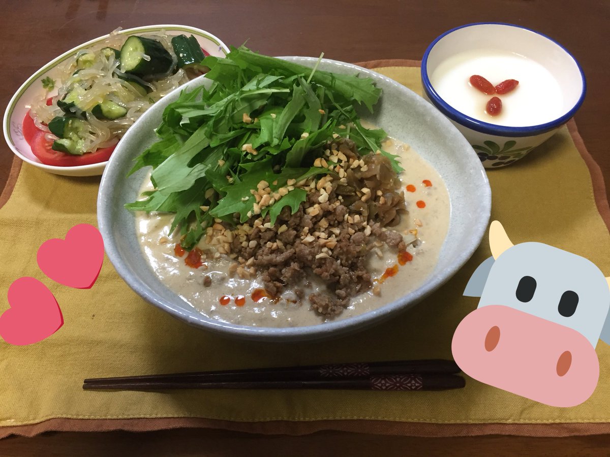 うどん担々麺 Hashtag On Twitter