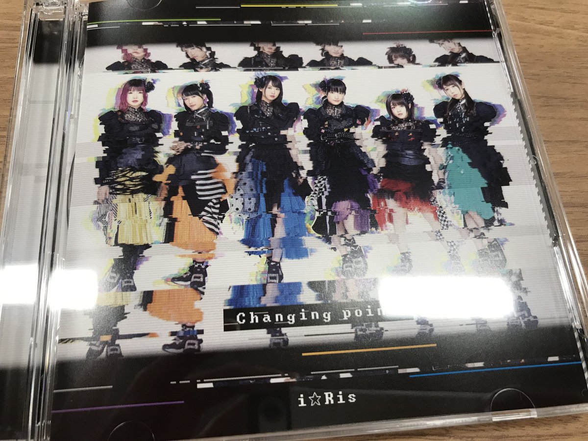 ট ইট র 魔法少女サイト アニメ公式 本日発売 本日5 9はopテーマ I Ris Changing Point の発売日 是非チェックしてくださいね 魔法少女サイト I Ris