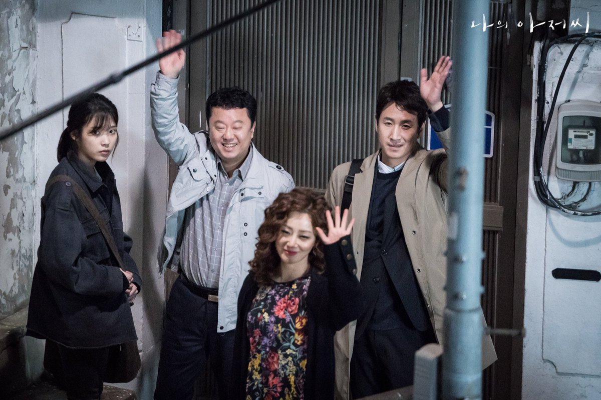 My Mister Locations Ji An’s House, 1 My Ahjussi / My Mister Fan Site