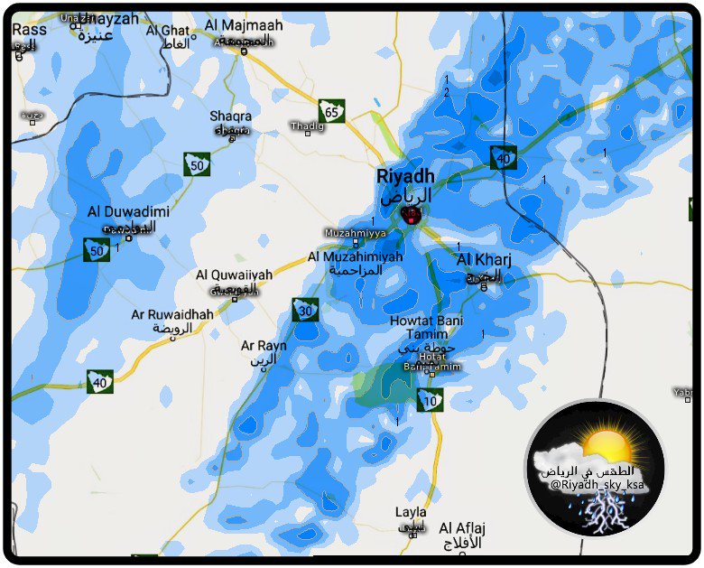هذا تحديث الاوروبي الصباحي. 
فرصة امطار رعدية لا تخلو من حبات البرد
فرصة جيدة الرياض و العاصمه 🌩. 
ابشرو بالخير  ،  بمشيئة الله. 
#منطقة_الرياض #العاصمه #طقس_السعودية