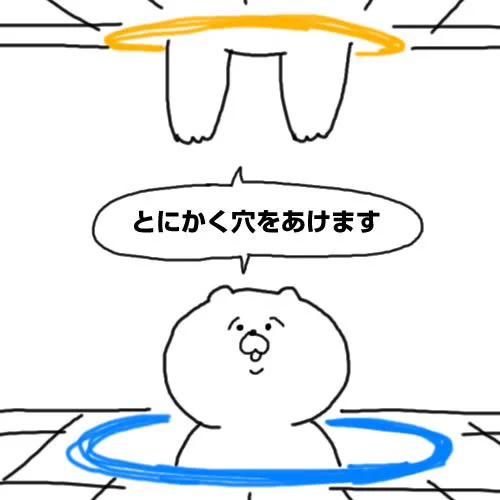 #好きなゲームをつまらなさそうに紹介する 