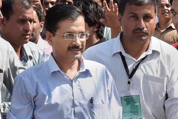 punjabkesari's tweet photo. भ्रष्टाचार पर घिरी केजरीवाल सरकार, लेबर बोर्ड में 139 करोड़ का 'महाघोटाला' https://t.co/LUGLzsZrFC
#Corruption #Kejriwal #LaborBoard #MahaScam https://t.co/oS2tA2AghN