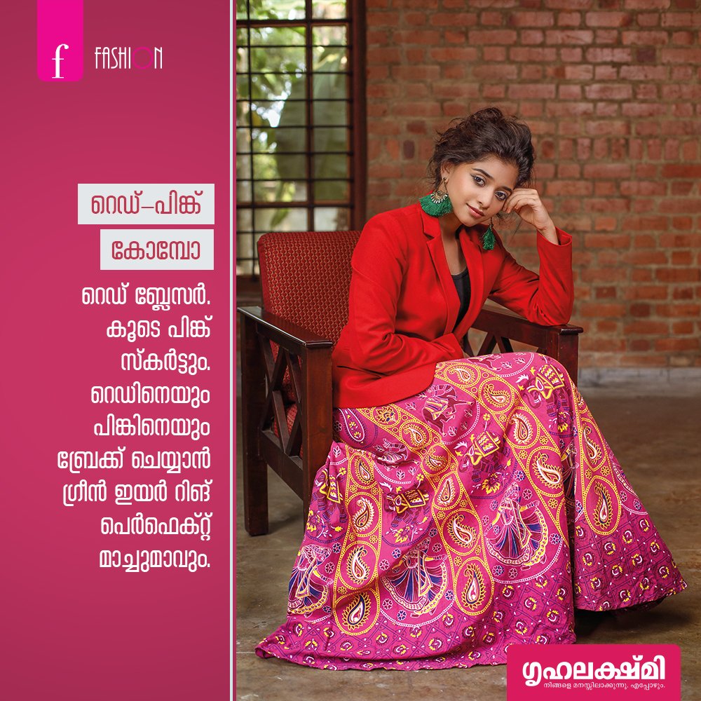 Grihalakshmi_'s tweet photo. #Fashion #fashionista #Kerala #stylish

വെസ്റ്റേൺ ഷർട്ട്, അതിൻ്റെ കൂടെ തനി ഇന്ത്യൻ സ്റ്റൈലിൽ സാരി. അവസാനിക്കുന്നില്ല ഇൻഡോ വെസ്റ്റേൺ സ്റ്റൈലിന്റെ പകിട്ട്.

For more, subscribe to our magazine: https://t.co/smckLCRl9n https://t.co/ZbnwyiIjv0