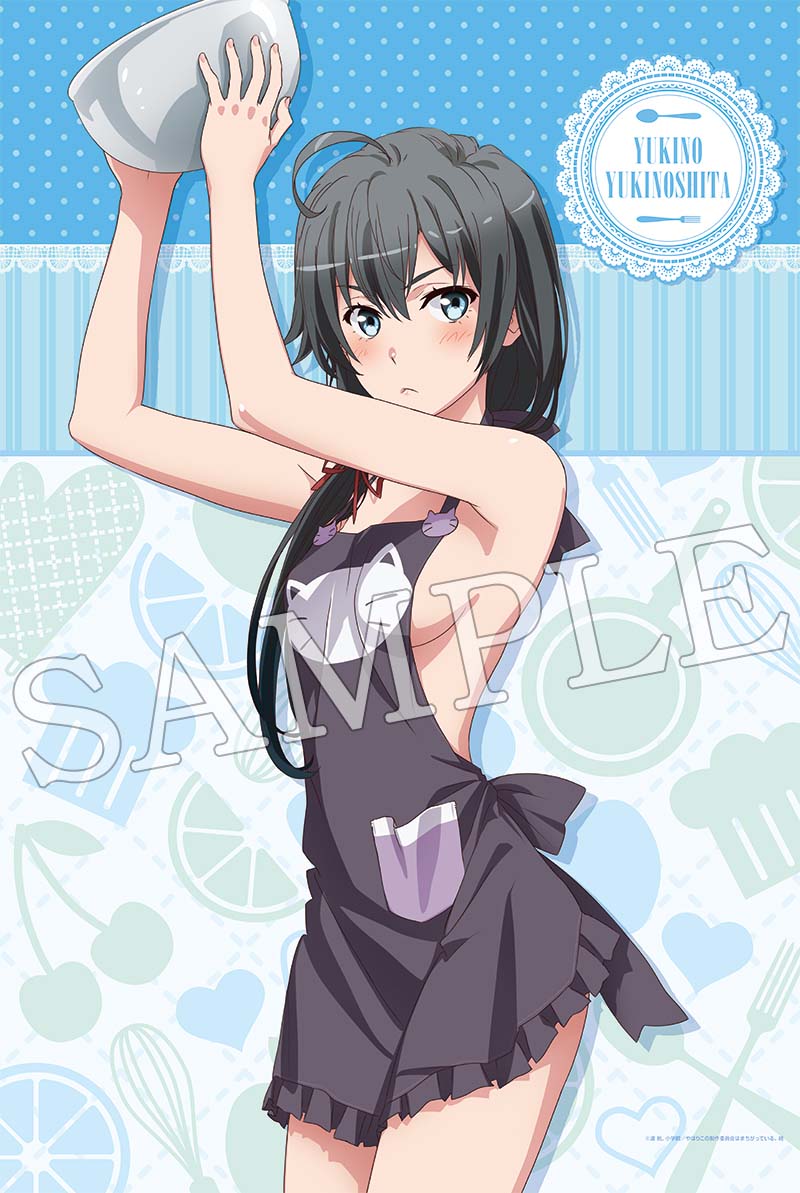 트위터의 メディコス エンタテインメント 総合 님 グッズ情報 Animejapan18にて先行販売した やはり俺の青春ラブコメはまちがっている 続 の描き下ろしタペストリーがいよいよ一般受注開始です ヒロイン3人のエプロン姿は必見 全国ホビーショップ 量販店