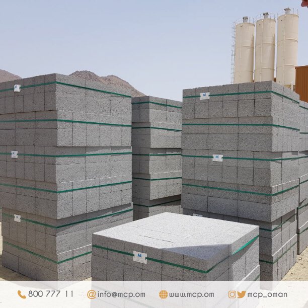 mcp_oman's tweet photo. For more information call 80077711
ٰ
#almadina_cement_products #cement #sales #quality #purchase #material #blocks #good_quality #product #concrete #factory #rectangle #oman #muscat #building_Material
#المدينة_للمنتجات_الأسمنتية  #منتجات #إسمنت #سلطنة_عمان  #مقاولات https://t.co/NlcVkfC6wh