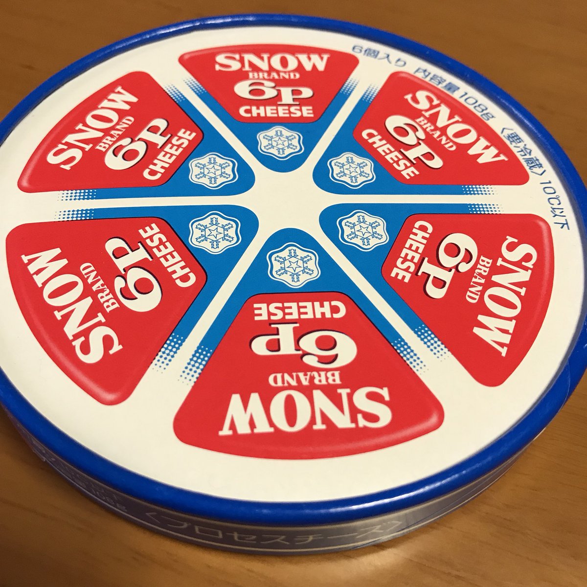 けろ Auf Twitter 小さい布に刺繍しようと思ったけど刺繍枠 木の輪っか的な がないし買うと高いしな と話してたらお友達が6pチーズの箱でいいじゃん あげるよってくれたww