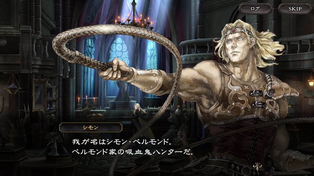 smash bros simon belmont leak smash bros simon belmont leak