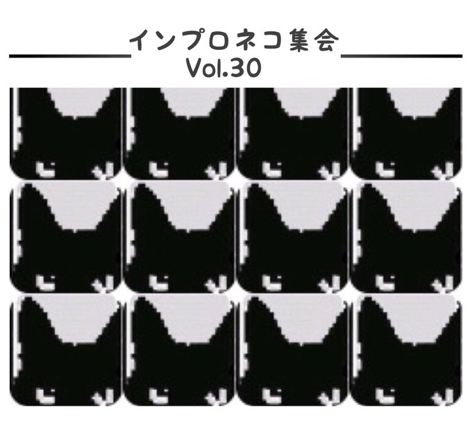 Akemi Shoomy Taku Shoomy Note 18年05月 Twilog