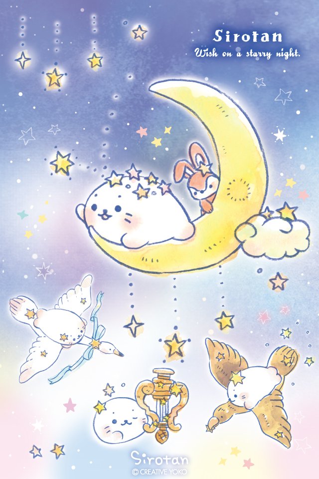 しろたん บนทว ตเตอร 公式サイトにて５月の壁紙を配信しております 今月は瞬く星座の空をテーマにご用意致しました 壁紙は Download からどうぞ T Co 9exi90dsk0 しろたん Sirotan 星 星座 壁紙 T Co Hqv0rei1ou ทว ตเตอร