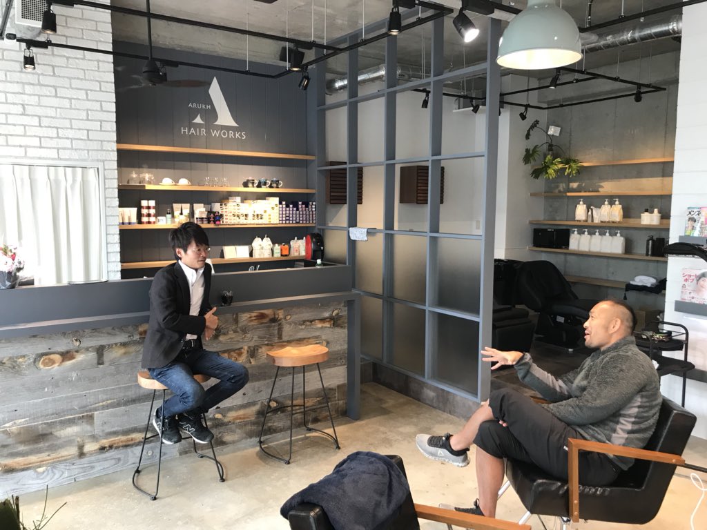 Arukh Hair Works Osashimi Arukh Twitter Arukh Hair Works Osashimi Arukh Twitter
