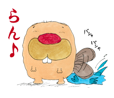 ゆで卵のtwitterイラスト検索結果 古い順 ゆで卵のtwitterイラスト検索結果 古い順