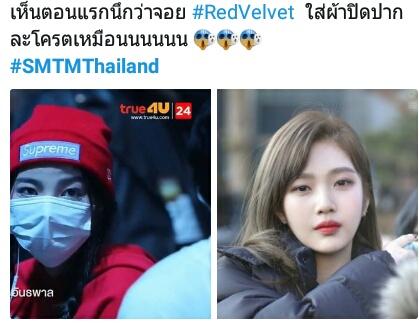 น้องข้าวต้ม tweet media