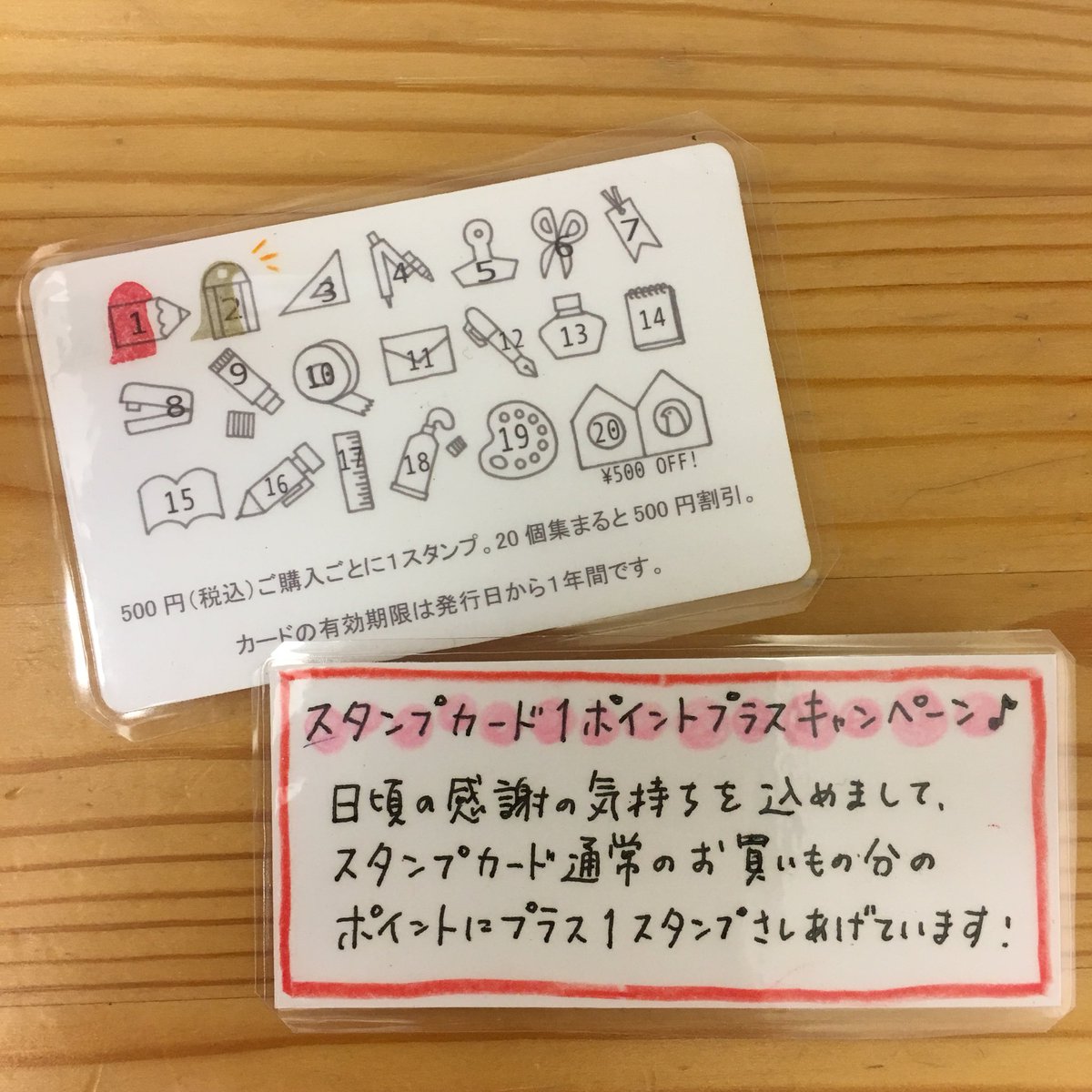 文具と雑貨の店 トナリノ キッズコーナー売り切れていたあれこれが再入荷しました ステッドラーのイラスト入りかきかた鉛筆やドラえもん付箋などお土産におすすめです O O 今月は5周年感謝祭 月末まで スタンプカード1ポイントプラスキャンペーン