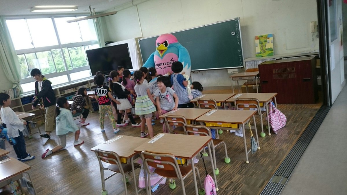 サガン鳥栖公式 今日は佐賀市立春日北小学校に行ってきたウィン 時からはホームでv ファーレン長崎と対戦だウィン みんな応援してウィン Sagantosu サガン鳥栖 ウィントス サガン鳥栖公式 今日は佐賀市立春日北小学校に行ってきたウィン 時からはホームでv ファーレン長崎と対戦だウィン みんな応援してウィン Sagantosu サガン鳥栖 ウィントス