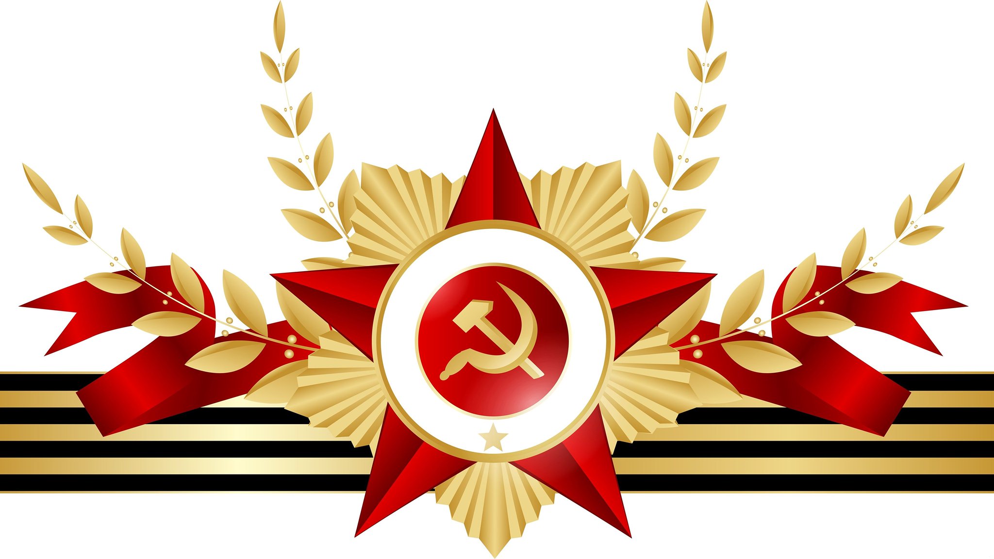 Поздравление, дети войны картинки на прозрачном фоне