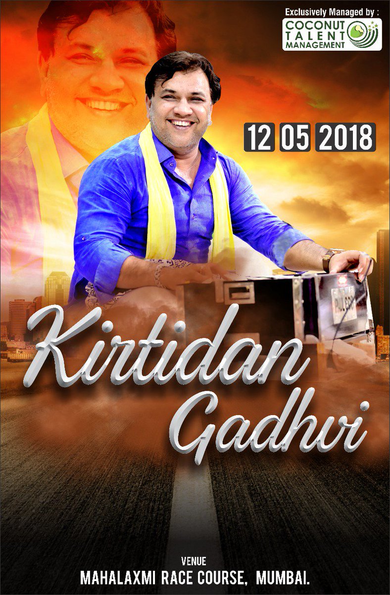 coconut_talent's tweet photo. A musical extravaganza at Mumbai’s Mahalaxmi Race Course as our exclusive artist @KirtidanGadhvi performs Live on 12th May, 2018.
For artist inquiry, contact: 8080018018 / 8080188188
#CoconutTalentManagement #CTMExclusive #CTM https://t.co/tJocL0FIWO