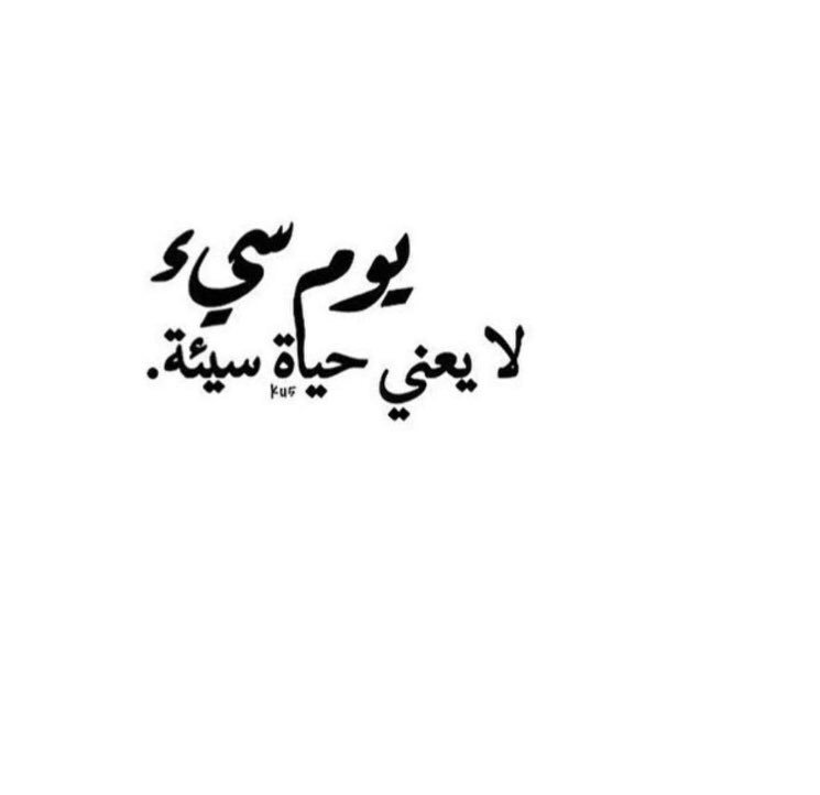 444Mnool's tweet image. #اعتراض_صاروخ_في_الرياض