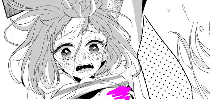 さぎょう あと少し
「ひええっウソッ」てなってる前髪短いちゃん 