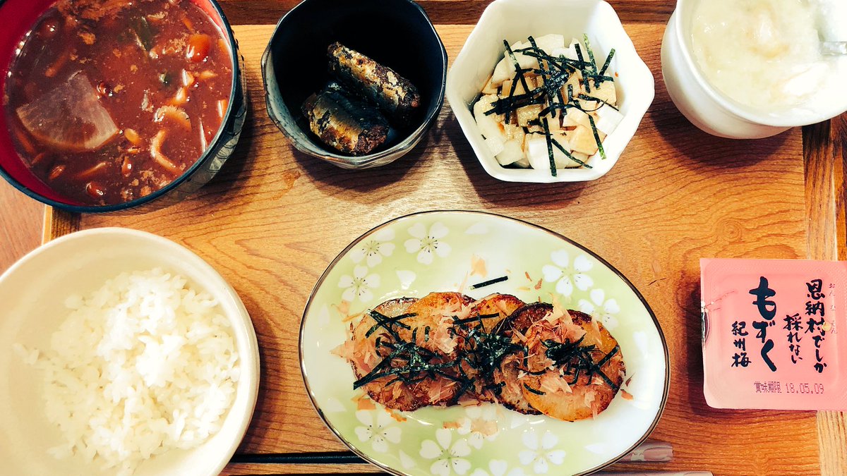 まめきちまめこ 急に自炊しだすタイプのニート まめきちまめこ 急に自炊しだすタイプのニート