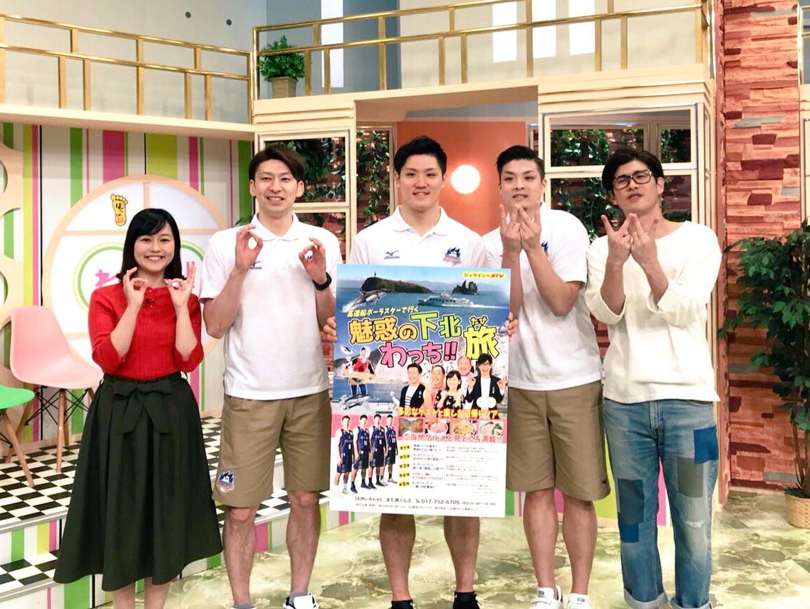 田岡茂一 (@ryonantaoka) / Posts / X