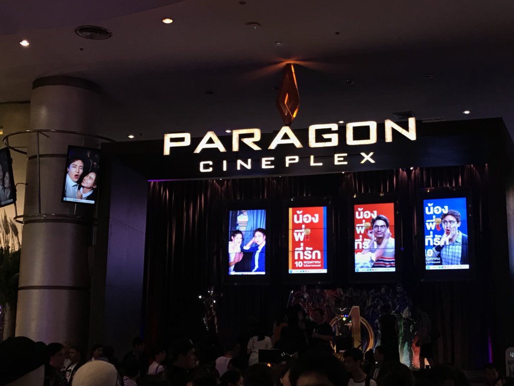 goffyo's tweet image. #K1189B54N  #projectreveal #redcarpet #BNK48 #CherpangBNK48