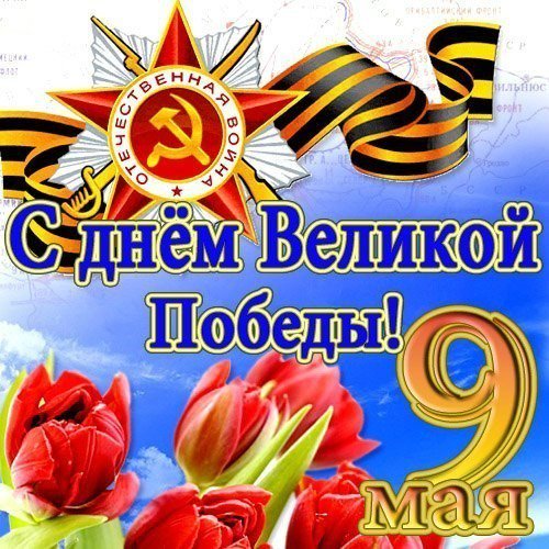 Andreas36211338's tweet photo. https://t.co/SgBlBEuezY