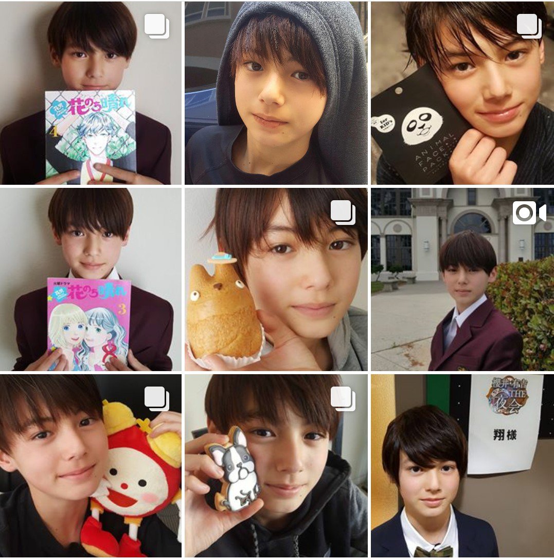 あーやん 晴れのち花 で神楽木の子役で出てるalex翔くん めちゃめちゃイケメン かわいすぎる 速攻instagramフォローしちゃった T Co Kycxxhjkk2 T Co X6ggsz3gls Twitter あーやん 晴れのち花 で神楽木の子役で出てるalex翔くん めちゃめちゃイケメン かわいすぎる 速攻instagramフォローしちゃった T Co Kycxxhjkk2 T Co X6ggsz3gls Twitter
