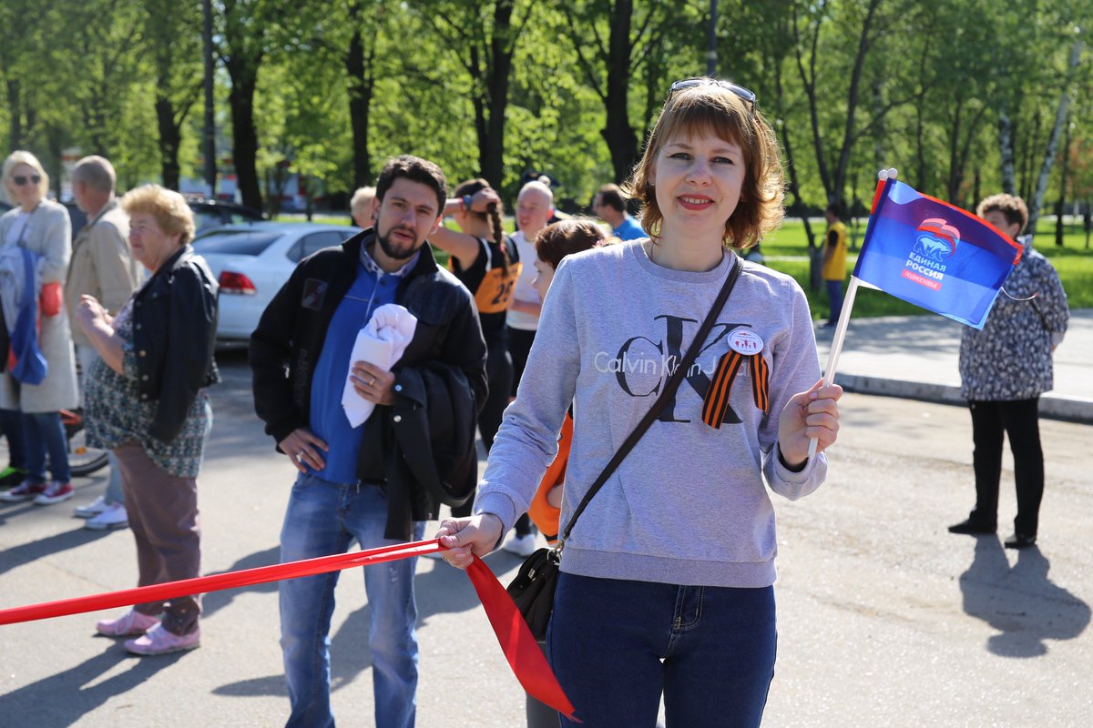 #Подмосковье #НогинскийРайон #73кмПобеды #ЕдинаяРоссия  #9мая

«73 километра Победы» в Ногинском районе Ногинский район присоединился к областному легкоатлетическому забегу «73 километра Победы», посвященному 73-й годовщине Великой Победы.