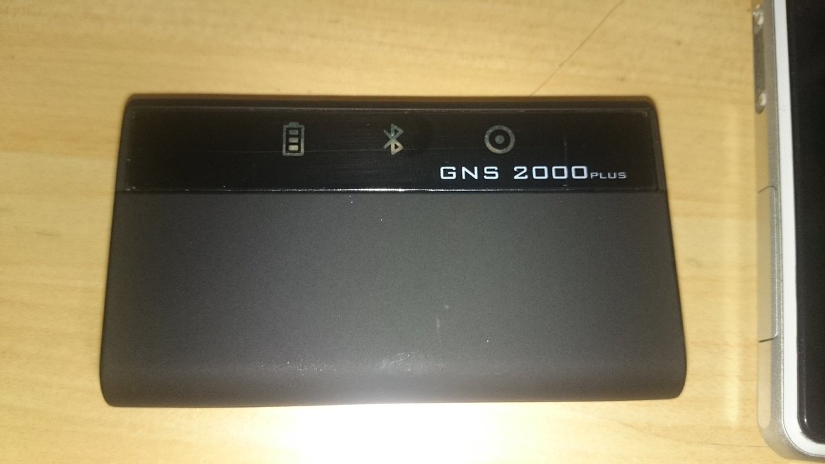 Gns00plus