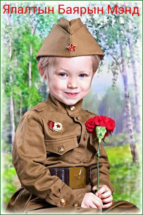 Энэрэл.Х (@enereleenee57) on Twitter photo 