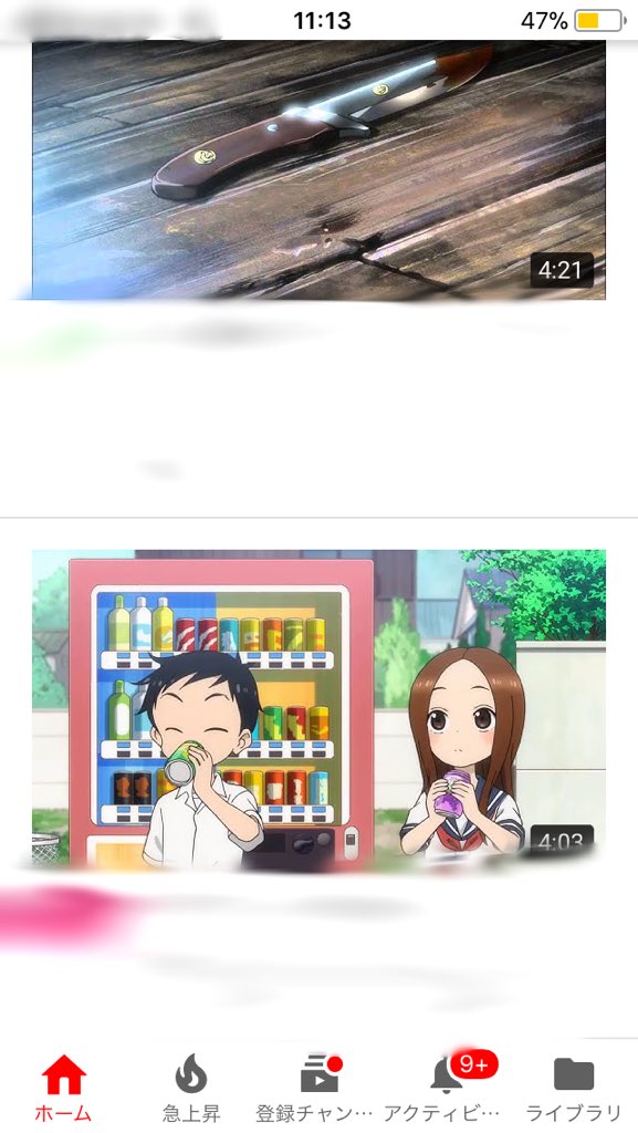 ヒントは声優 Twitter Search