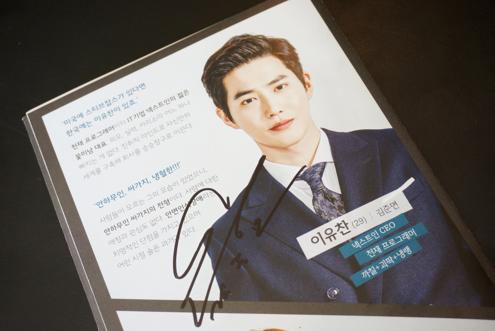 DcvzMusV4AA7-Kg.jpg:large