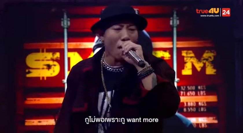 ˋ ทดลองใจเย็น ♔ tweet media