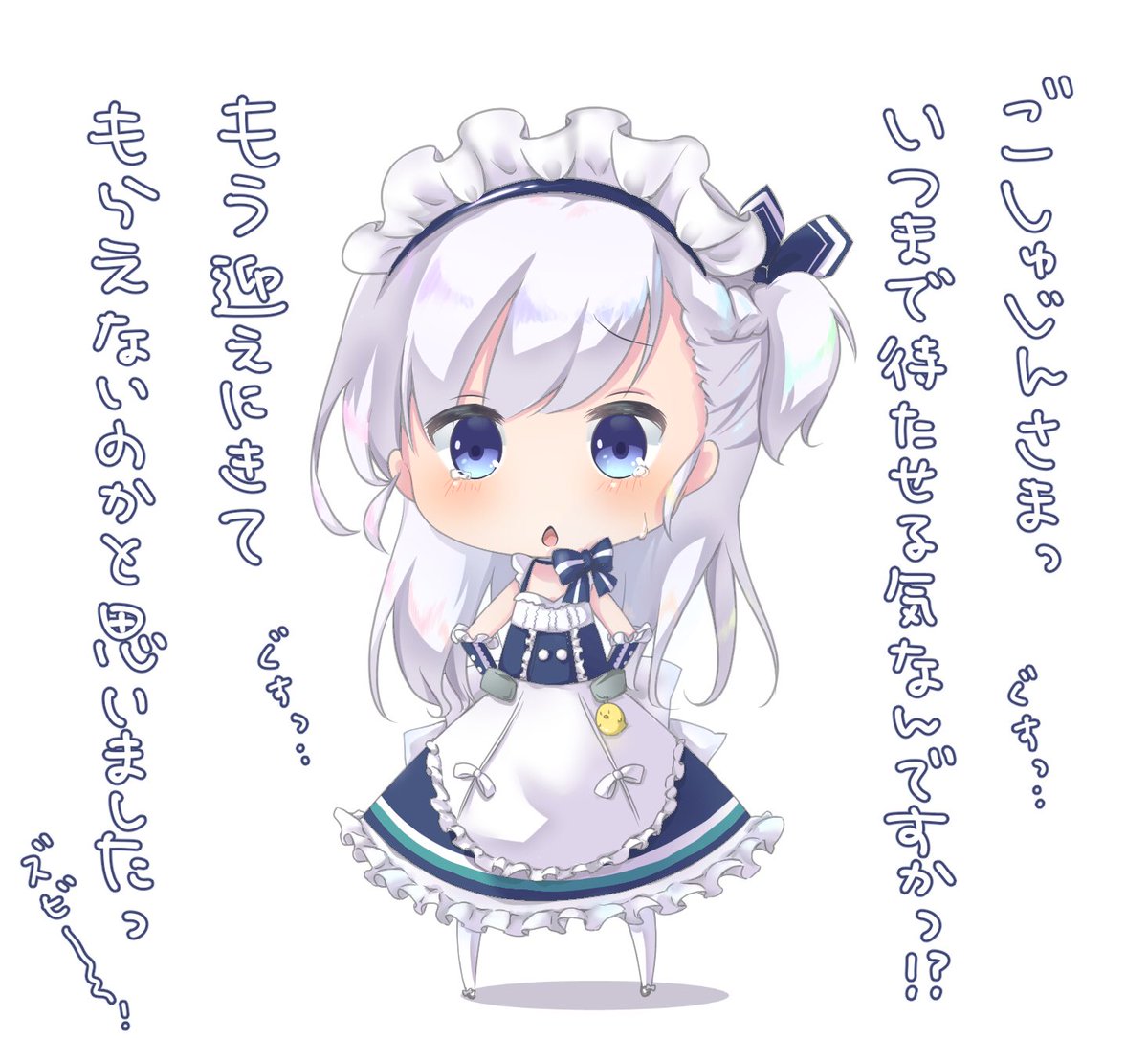 アズールレーンのチラ裏 25 フッドおばさ お姉さん 3ページ目 Togetter