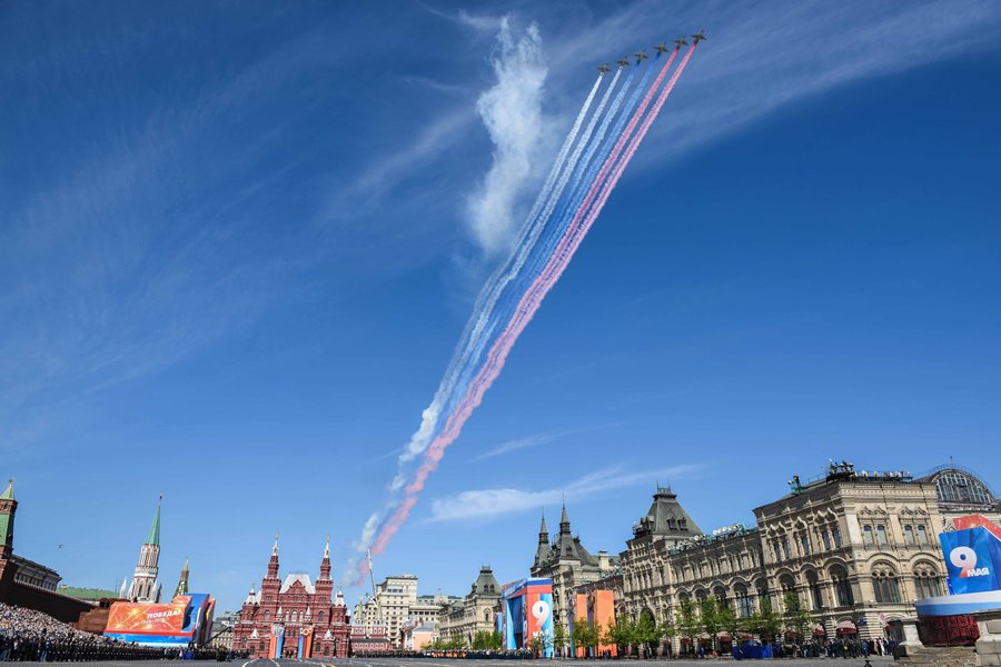 Russia holds military parade at Moscow's Red Square to celebrate 73 rd ...