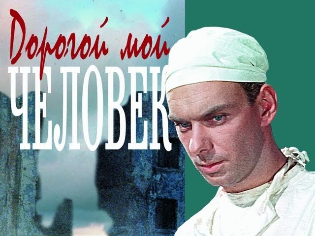 Приколы картинки, картинки дорогой мой