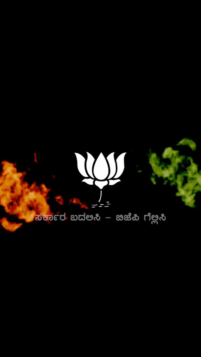Parimala Jaggesh (@27parims) on Twitter photo Let's vote responsibly 😍
#NammaVoteNammaRights
<a href="/Jaggesh2/">ನವರಸನಾಯಕ ಜಗ್ಗೇಶ್</a> <a href="/Jaggesh4BJPYPR/">Jaggesh for BJP Yeshawanthapura</a> <a href="/AnilChalageri/">Anil Chalageri</a> Let's vote responsibly 😍
#NammaVoteNammaRights
<a href="/Jaggesh2/">ನವರಸನಾಯಕ ಜಗ್ಗೇಶ್</a> <a href="/Jaggesh4BJPYPR/">Jaggesh for BJP Yeshawanthapura</a> <a href="/AnilChalageri/">Anil Chalageri</a>