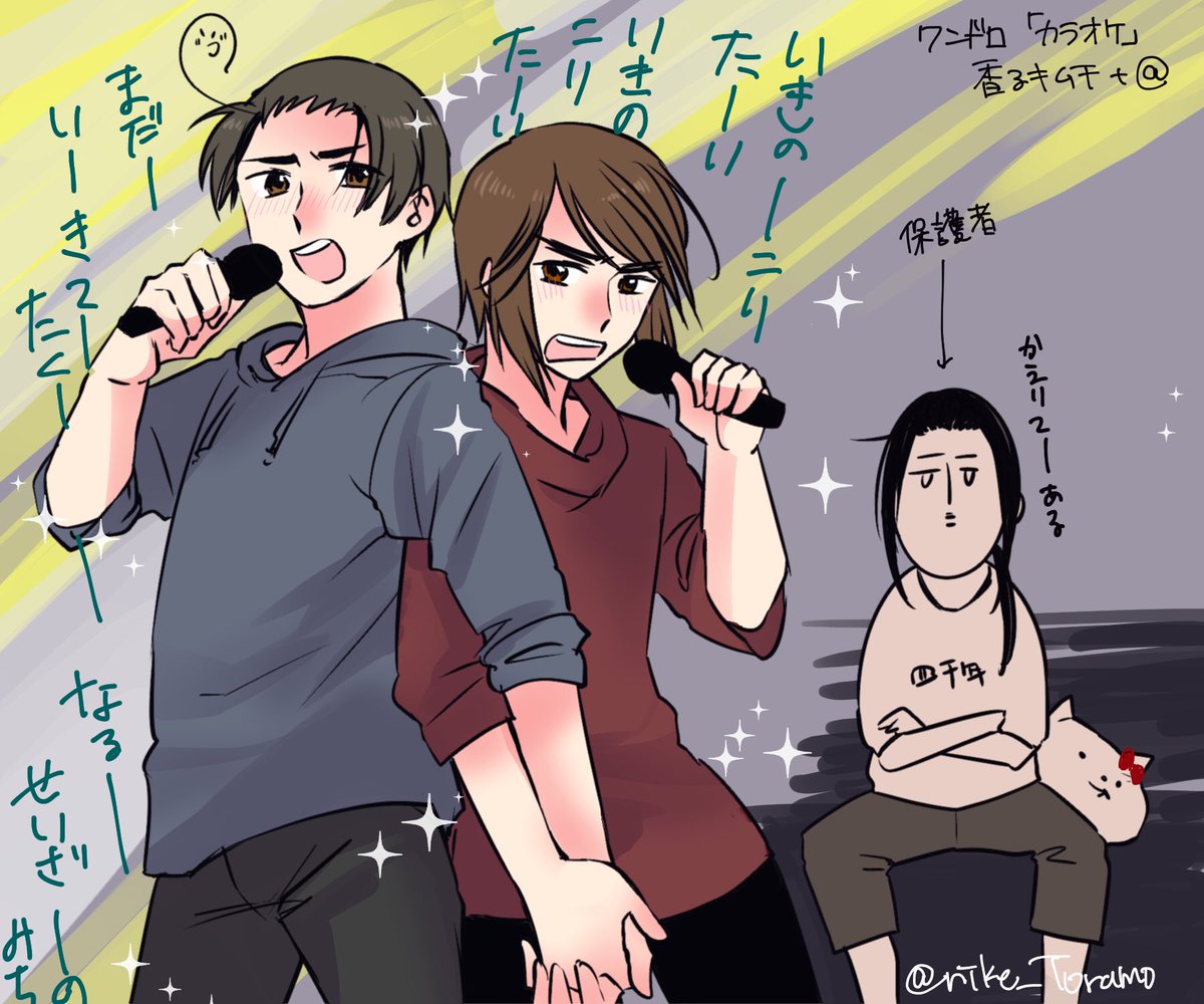 ImAGayFirework's tweet photo. I’m sorry this isn’t a wholesome meme https://t.co/nauKO2ejiB