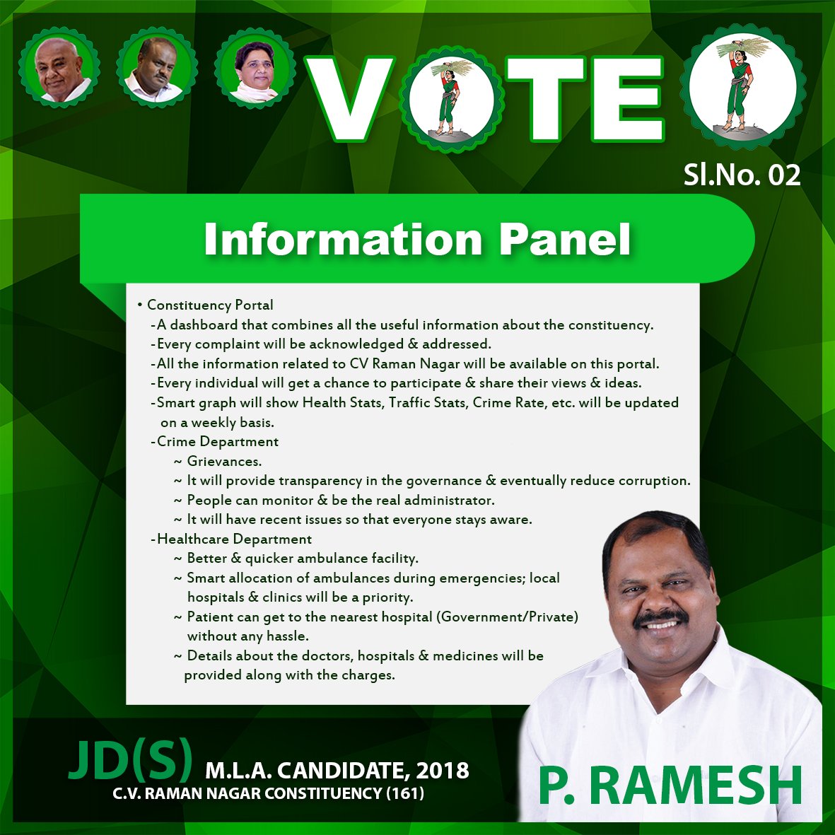 CvramanJDS's tweet photo. #NammaPRamesh -VISION- for #NammaCVR A One-Stop Information Panel Centre to all Residents.
#ನಮ್ಮ ಪಿ.ರಮೇಶ್ ಅಣ್ಣ -ದೃಷ್ಟಿಕೋನ- #ನಮ್ಮ ಸಿ.ವಿ.ರ್ ಎಲ್ಲಾ ನಿವಾಸಿಗಳಿಗೆ ಒಂದು ನಿಲ್ಲುವ ಮಾಹಿತಿ ಕೇಂದ್ರ.
#CVRforJDS #CVRwithJDS #Vote4JDS #ವೋಟ್4ಜೆಡಿಸ್ @HDKumaraswamy1 @PRameshJDS https://t.co/NniWxPdIAU